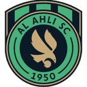 Al-Ahli Sports Club(Qatar) logo - Clubqatar VS Alshahaniya Sports Club Result