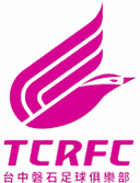 Taichung Rock FC logo - University VS Taichung Rock Fc Live Score