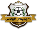 Al Hilal Matrouh logo - Club VS Al Hilal Matrouh Live Score