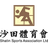 Sha Tin logo