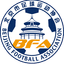 Beijing (w) U18 logo