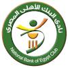 Ahli Bank (w) logo - W VS Ahli Bank W Live