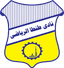 Tanta logo