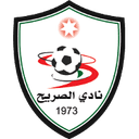 AL-Sareeh logo - Alsareeh VS Amman Fc Result Today