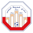 Isa Town logo - Sc VS Isa Town Live