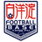 Haigang Yangpu U13 logo