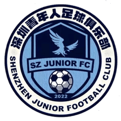 Shenzhen Juniors logo