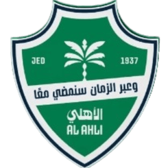 Al-Ahli SFC logo