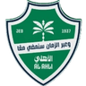 Al-Ahli SFC logo