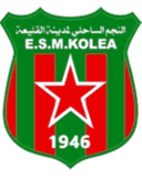 ESM Kolea U20 logo - U VS Esm Kolea U Score