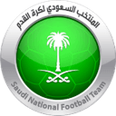 Saudi Arabia B logo - B VS Sudan Result