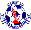 Civil Service Strollers FC logo - Athletic VS Civil Service Strollers Fc Score