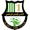 Al-Ahli Doha U23 logo - Reserves VS Alahli Doha U Live Score