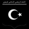 USM Oujda logo