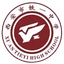 Xi'an Railway No.1 Middle School U13 logo