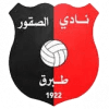 Al Suqoor(LBY) logo - Borouq VS Al Suqoorlby Live