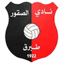 Al Suqoor(LBY) logo