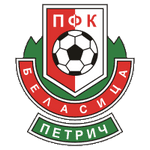 Belasitsa Petrich logo
