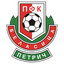 Belasitsa Petrich logo