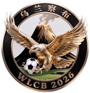 Ulanqab Team logo - Team VS Ulanqab Team Result Today