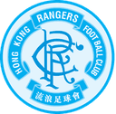 Biu Chun Rangers logo - Kitchee VS Biu Chun Rangers Result