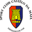 SC Castelo Maia (W) logo