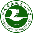 Licheng No.2 High School U18 (w) logo - W VS Chongqing U Women Score