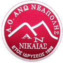 Ano Neapoli logo - Neapoli VS As Drapetsonas Result Today