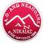 Ano Neapoli logo