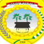 Persarai Sabu Raijua logo