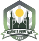 Kadhimiya SC logo - Sc VS Karbalaa Sport