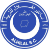 Al-Hilal Omdurman logo - Omdurman VS Asc Snim Live Score Today