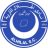 Al-Hilal Omdurman logo