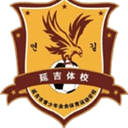 Yanji Sports School U13 logo - U VS Yanji Sports School U Live Score