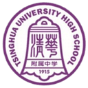 Tsinghua University High School U13 logo - U VS Tsinghua University High School U Live Score Today