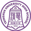 Tsinghua University High School U17 logo - U VS Tsinghua University High School U Score