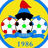 Hulunbuir Team logo - Live Inner Mongolia Super League 36574