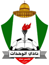 Al Wehdat logo
