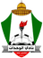 Al Wehdat logo - Afc Acl 32250 Schedule