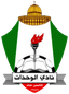 Al Wehdat logo