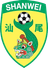 Shanwei Team logo - Gcfl 36762 Live Result