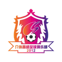 Shanxi TYUT logo - Chuanqi VS Shanxi Longsheng Result