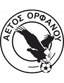 Aetos Orfanou logo