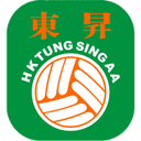 Tung Sing FC logo - Tin VS Tung Sing Fc Live