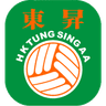 Tung Sing logo