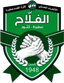 Al Falah SC Atbara logo