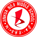 Jinhua No.8 Middle School(w) logo - Schoolw VS Jinhua No Middle Schoolw Live Score