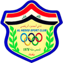 Al-Hudod logo - Alhudod VS Karbalaa Live Score