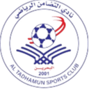 Al Tadamun Buri U21 logo - U VS Sitra U Live Score