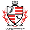 Baladiyat El Mahalla logo - Mansoura VS Baladiyat El Mahalla Live